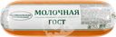 Колбаса вареная МК ВЕЛИКОЛУКСКИЙ Молочная ГОСТ, весовая