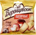 Сухарики пшеничные ВОРОНЦОВСКИЕ со вкусом белых грибов, слайсы, 80г
