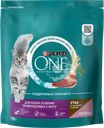 Корм сухой для кошек PURINA ONE с уткой и печенью, для привередливых к вкусу, 750г
