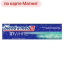 Паста зубная BLEND-A-MED® Комплекс, 3D Вайт, Нежная мята, 100мл