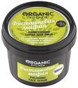 Скраб для лица Organic Kitchen Фисташковая мафия полирующий 100 мл