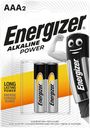 Батарейки мизинчиковые Energizer POWER, 2 шт