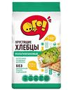 Хлебцы мультизлаковые Ого!, 75г
