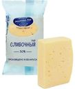 Сыр Молочный мир Сливочный полутвердый 50% 0.2г