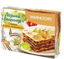 Лазанья "Мираторг" Болоньезе с сыром в соусе Бешамель, 350 г