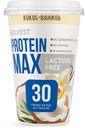 БЗМЖ Напиток к/м Protein max безлактозный кокос/ваниль 240г