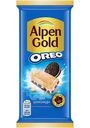 Шоколад Alpen Gold Два Шоколада молочный 85г