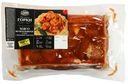 Свинина Мясо по-итальянски в соусе охлажденное Ближние горки