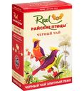 Чай чёрный Real Райские птицы Пеко, 100 г