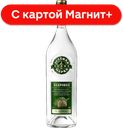 Водка особая Зеленая марка Кедровая 40% 0,7л(Россия):12