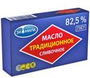 Масло сливочное ЭКОМИЛК Традиционное 82,5%, 180г
