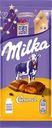Шоколад молочный MILKA с карамельной начинкой