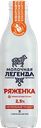Ряженка МОЛОЧНАЯ ЛЕГЕНДА 2,5%, 900мл