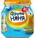 Пюре фруктовое ФрутоНяня из груш с 4 месяцев, 100 г