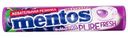 Жевательная резинка Mentos Pure Fresh Виноград, 15.5г