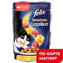 FELIX Sensanions Корм д/кошек гов/ сыр в желе 75г(Нестле):26