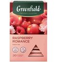 Чай черный Greenfield Raspberry Ramance, 20x1,8г