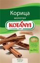 Корица КОТАНИ, Молотая, 25г