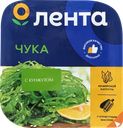 Салат из морских водорослей ЛЕНТА Чука с кунжутом