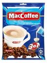 Напиток кофейный растворимый 3 в 1, MacCoffee, со вкусом сгущённого молока, 10 пакетиков