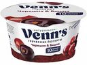  Йогурт Греческий обезжиренный  Venn's с черешней и вишней 0,1%, 130 г