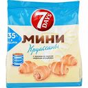 Круассаны мини 7 Days с кремом Варёная сгущёнка, 300 г