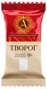 Творог А.РОСТАГРОКОМПЛЕКС/Б.Ю.АЛЕКСАНДРОВ, 9%, 180г