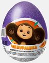 Шоколадное яйцо с игрушкой Шоки-Токи 20г
