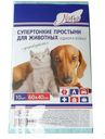 Простыни NAPPY Ангелина одноразовые гигиенические для животных 10шт