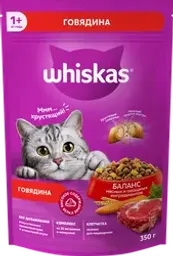 Корм сухой для взрослых кошек WHISKAS Вкусные подушечки с нежным паштетом, Аппетитный обед с говядиной