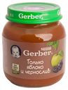 Пюре Gerber Яблоко и чернослив, 130 г