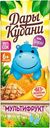 Сок "Дары Кубани" мультифруктовый, 0,2 л