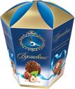 Конфеты шоколадные ВДОХНОВЕНИЕ, с цельным фундуком, 150г
