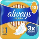 Прокладки гигиенические Always Ultra Light, 10шт
