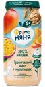 Пюре Фрутоняня яблоко-банан-манго-апельсин-маракуйя со злаками с 8 месяцев, 250г