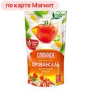 Майонез СЛОБОДА, Провансаль, 67%, 375г