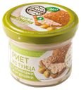 Риет из тунца Меридиан с оливками и огурцами Меридиан ПКП с/б, 100 г