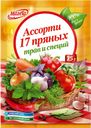 Приправа МАГЕТА, ассорти, 17 пряных трав, 75г