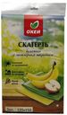 Скатерть Мадам Повари бумажная ПП 120х150см