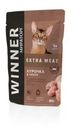 Корм для кошек Winner Extra Meat Курочка в соусе 80г
