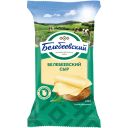 Сыр "БЕЛЕБЕЕВСКИЙ" Белебеевский 45%, 190гр