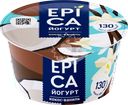 Йогурт EPICA с кокосом и ванилью 6,3%, без змж, 130г