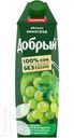 Сок и нектар ДОБРЫЙ 1л в ассортименте