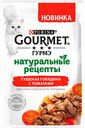 Корм для кошек Purina Gourmet Гурмэ натуральные рецепты Тушёная говядина с томатами, 75 г