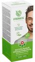 Ополаскиватель для полости рта натуральный Synergetic Активная защита Лайм + мята, 200 мл
