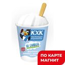 НА СЛИВКАХ Морож стак плом ванил0,1кг (КировскийХК):12