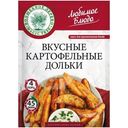 Приправа Волшебное Дерево Вкусные картофельные дольки, 25г