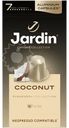 Кофе в капсулах Jardin Coconut с ароматом кокоса, 10х5г