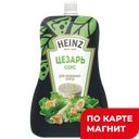 HEINZ Соус Цезарь 200г д/п(Петропрод):14