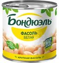 Фасоль Бондюэль белая, 400г